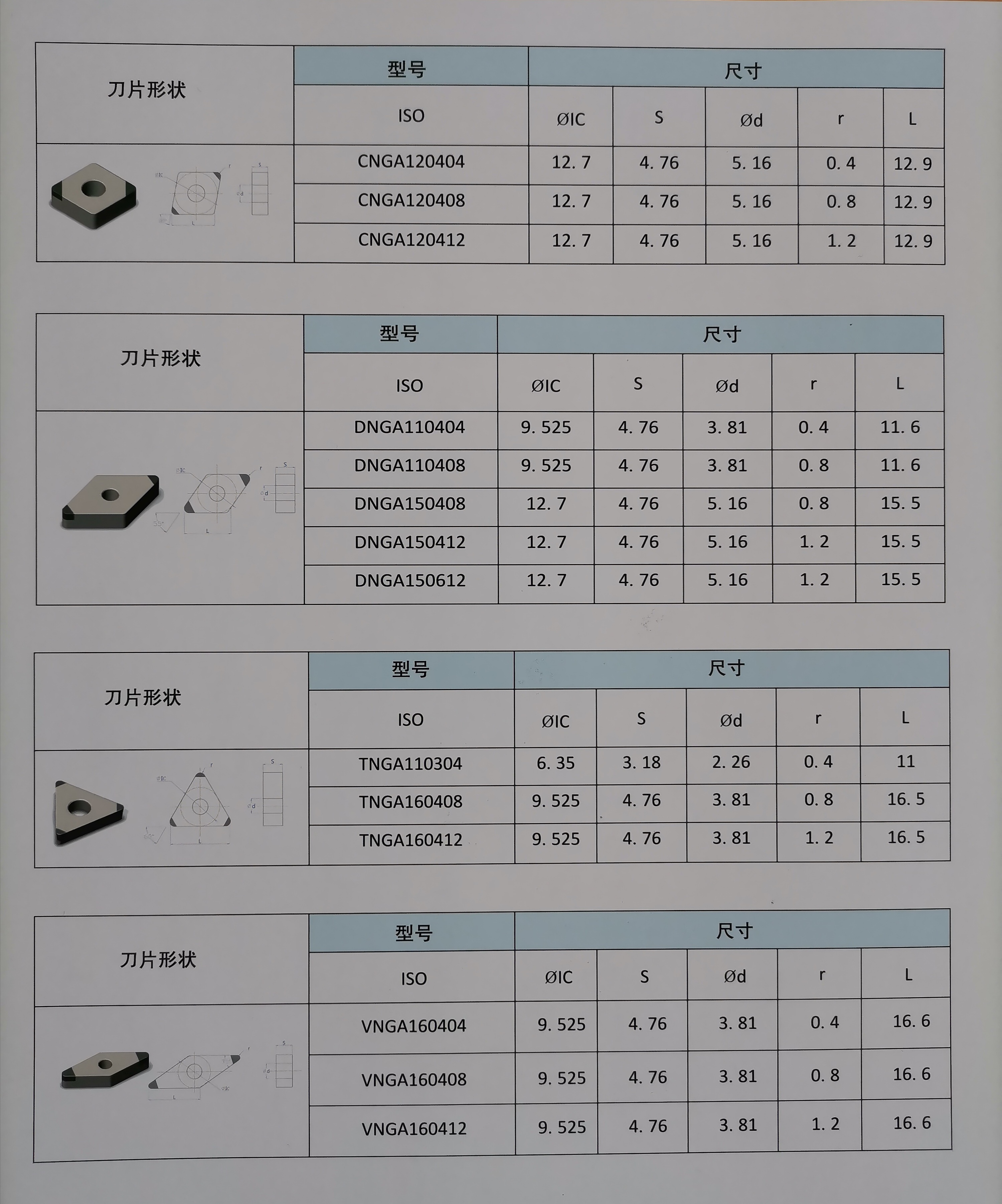 微信圖片_20201113153136.jpg